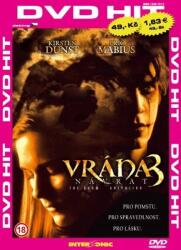 DM discont Corbul: Mântuirea - DVD