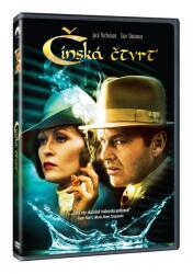 MagicBox Cartierul chinezesc - DVD (000751)