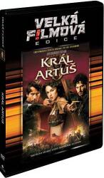 MagicBox Regele Artur - DVD