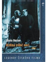 DM discont Hero of One Night - DVD