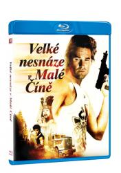 MagicBox Scandal în cartierul chinezesc - Blu-ray