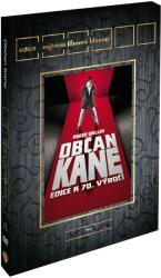 MagicBox Citizen Kane - DVD