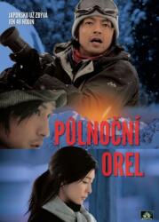 DM discont Půlnoční orel - DVD