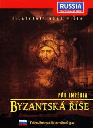 Filmexport HV s. r. o Pád impéria: Byzantská říše - DVD