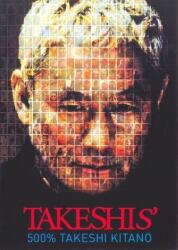 Bohemia Motion Pictures Takeshis' - DVD