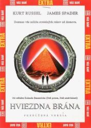 DM discont Poarta Stelară (018791)