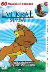 DM discont Regele Leu - Simba 10 - DVD