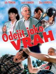 VAPET Production Getting Away with Murder - DVD