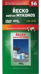 DM discont Na cestách kolem světa 56: Řecko: Ostrov Mykonos - DVD