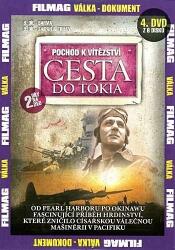 DM discont Pochod k vítězství: Cesta do Tokia 4 - DVD
