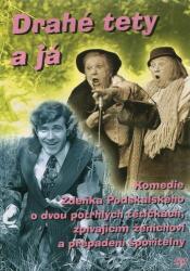 DM discont My Dear Aunt and Me - DVD
