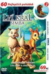 DM discont Regele Leu - Simba 2 - DVD