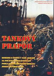 Bontonfilm a. s The Tank Battalion - Ambalaj din hârtie (pungă) (004782)