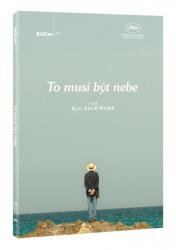 MagicBox It Must Be Heaven - DVD