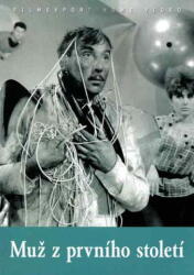 DM discont Man in Outer Space - DVD