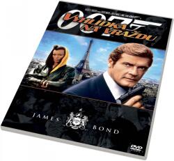 DM discont Perspectiva unei crime - DVD