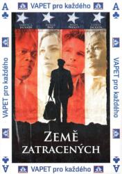 DM discont Home of the Brave - DVD