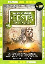 DM discont Pochod k vítězství: Cesta do Tokia 2 - DVD