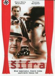 Bohemia Motion Pictures Entrusted - DVD