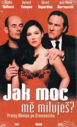 DM discont How Much Do You Love Me? - DVD