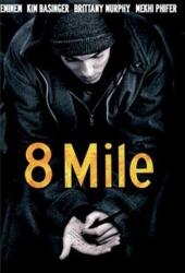 DM discont 8 Mile - DVD