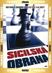 Řitka video Sicilská obrana - DVD (004233)