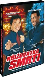 MagicBox Ora de vârf - DVD (008106)