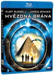 MagicBox Poarta Stelară - Blu-ray
