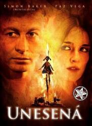 DM discont Not Forgotten - DVD