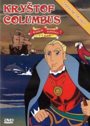 DM discont Christopher Columbus - DVD (048378)