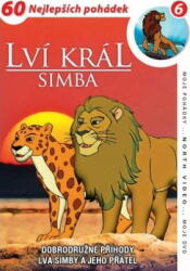 DM discont Regele Leu - Simba 6 - DVD