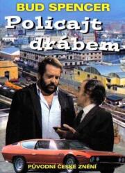 DM discont Piedone comisarul fără armă - DVD (006774)