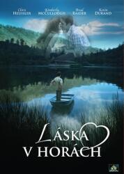 DM discont Greener Mountains - DVD (047550)