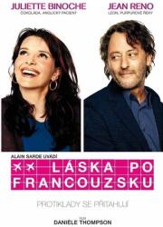 Bohemia Motion Pictures Jet Lag - DVD