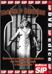 DM discont Crime in the Night Club - DVD (005625)