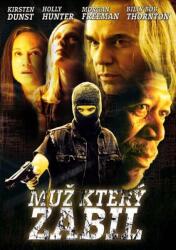 Bohemia Motion Pictures Levity - DVD (010755)