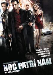 DM discont Noaptea este a noastră - DVD (003127)