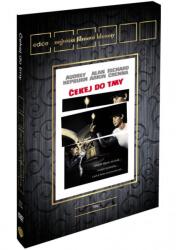 MagicBox Wait Until Dark - DVD (Ed. Comorile cinematografiei) (006652)