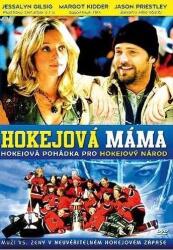 DM discont Chicks with Sticks - DVD (020048)