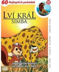 DM discont Regele Leu - Simba 15 - DVD