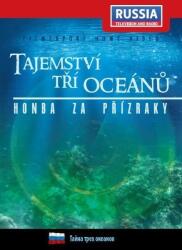Filmexport HV s. r. o Tajemství tří oceánů: Honba za přízraky - DVD