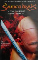 Bohemia Motion Pictures Samourais - DVD