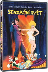 MagicBox Lumea ca lumea - DVD (090428)