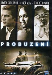 DM discont Sub anestezie - DVD (003780)