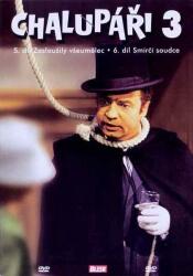 DM discont Chalupáři 3 - DVD