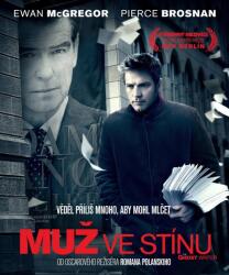 Bohemia Motion Pictures Marioneta - DVD