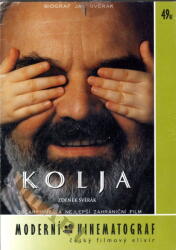 MagicBox Kolya - Ambalaj din hârtie (pungă)