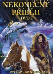 DM discont The NeverEnding Story II: The Next Chapter - DVD