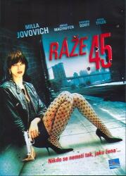 CODI Art 45 - DVD