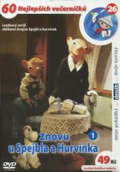 DM discont Znovu u Spejbla a Hurvínka 1 - DVD